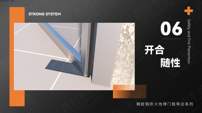 上海推拉门加盟代理，如何选择优质合作伙伴？**