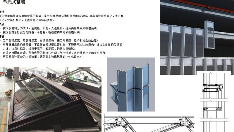 工程防火门：揭秘其背后的安全之道**